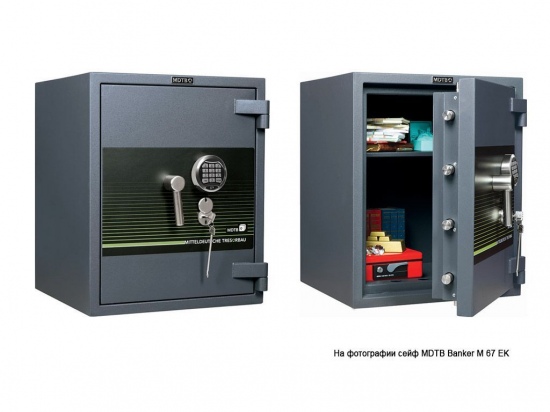 Сейф взломостойкий MDTB Banker-M 1055 2K